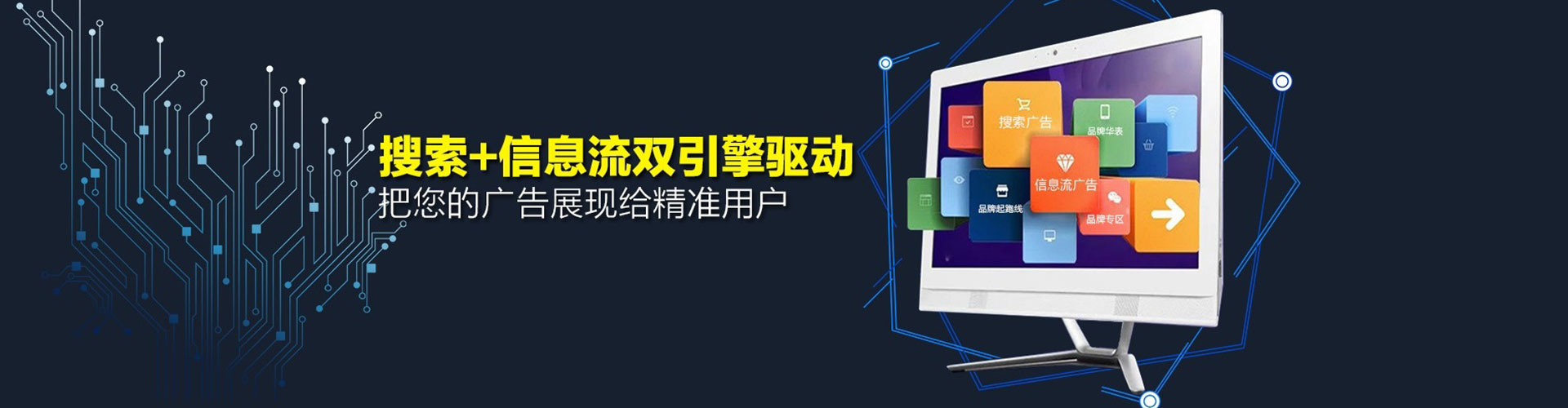 蓬安百度开户返点