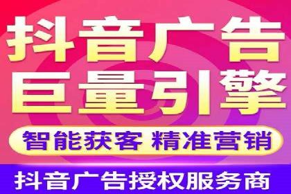 信息流大师攻略：如何利用社交媒体营销
