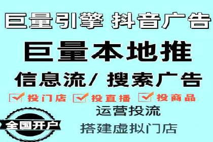 百度关键词推广费用如何合理分配